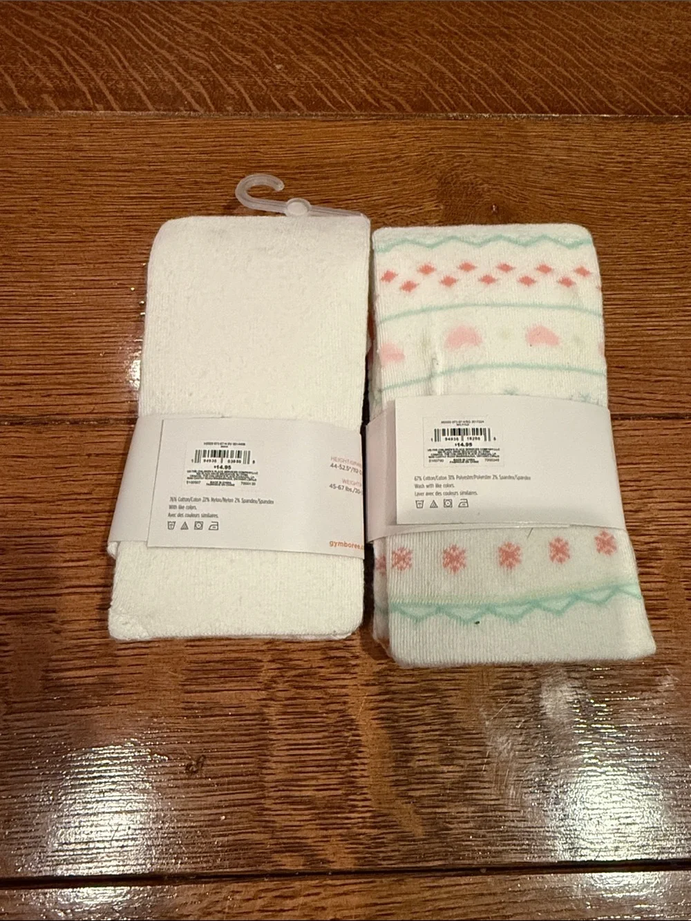 Gymboree two pairs